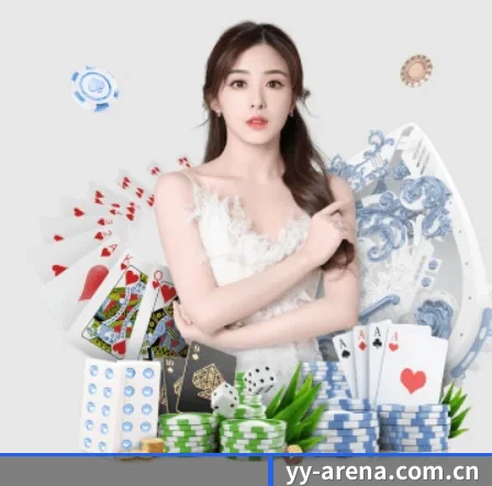 易游体育app下载 APP